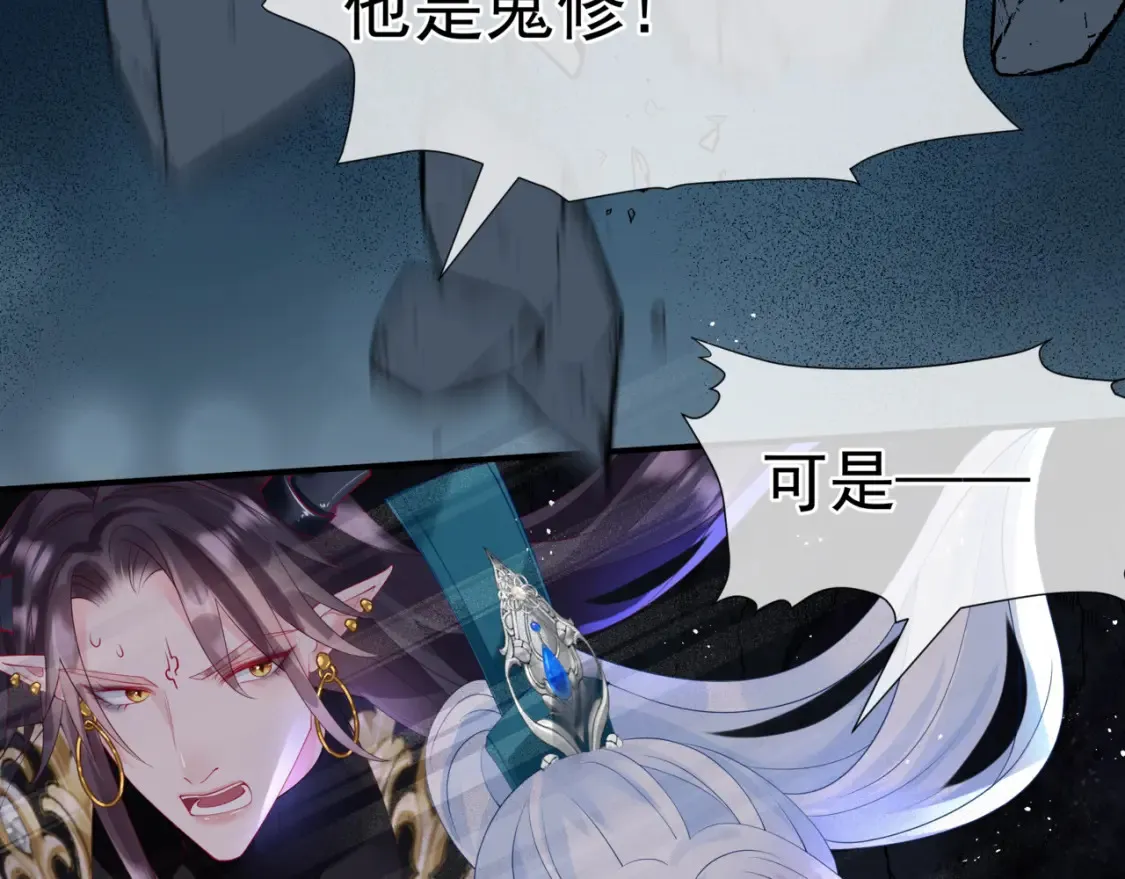 第73话 痛悔前非111