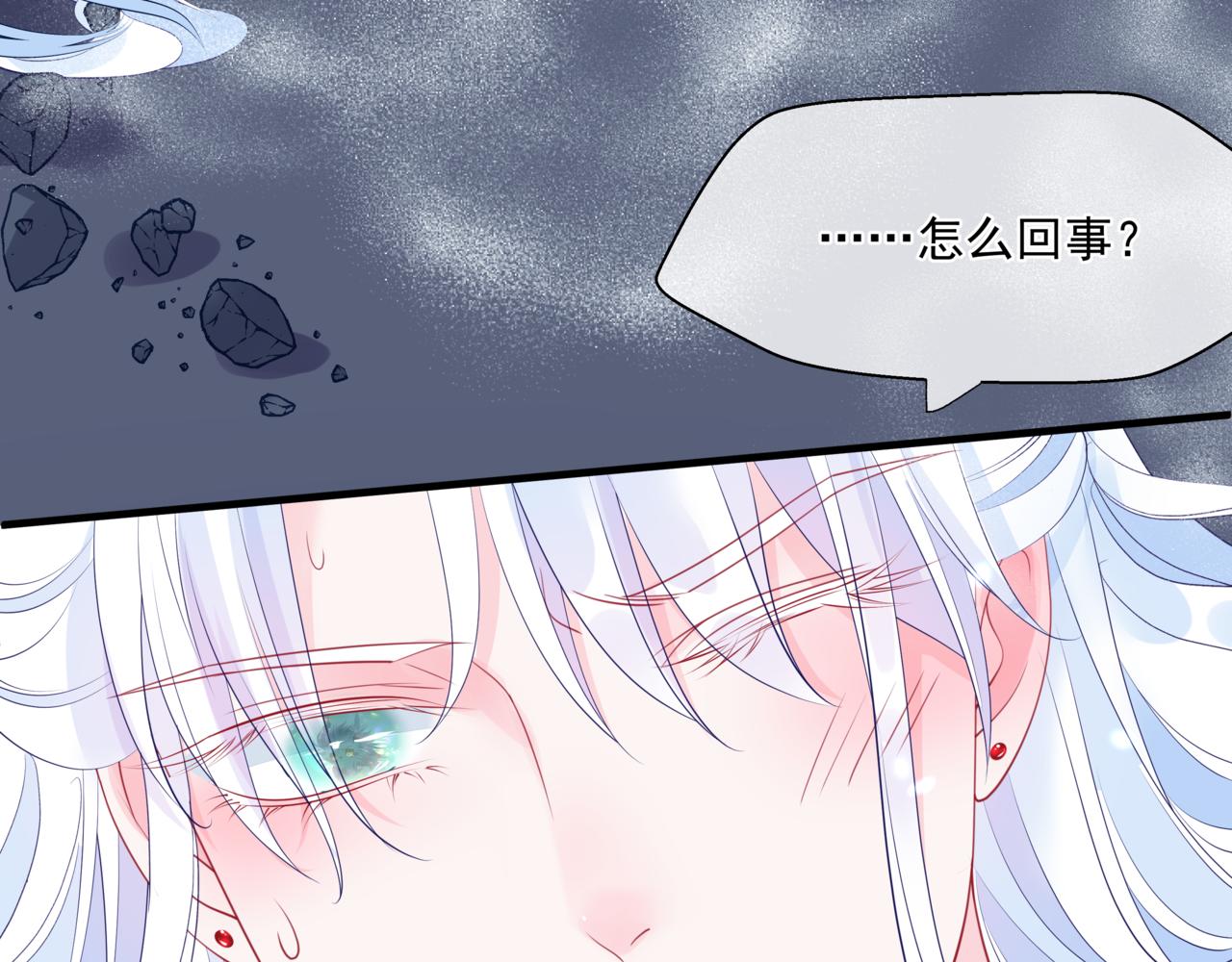 第30话 情挑72
