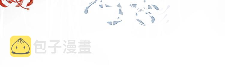 第25话 得知身份97