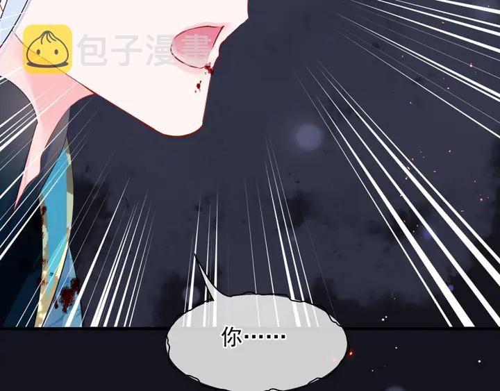 第80话 劫火141