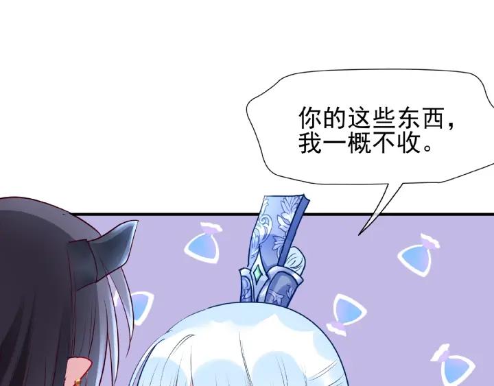 第30话 再见42