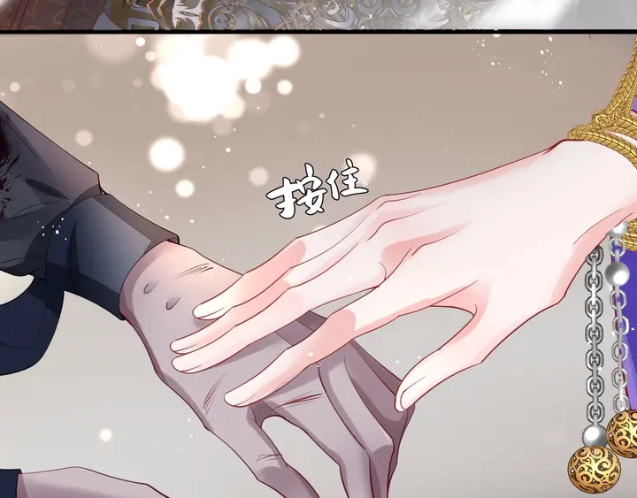 第74话 山雨欲来风满楼52