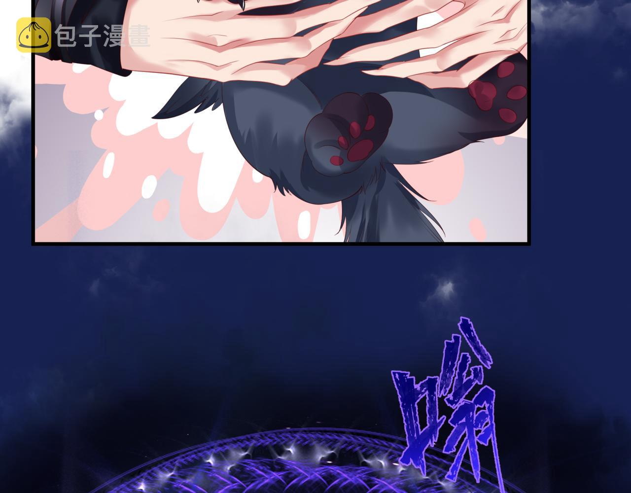 第33话 魔界结界166