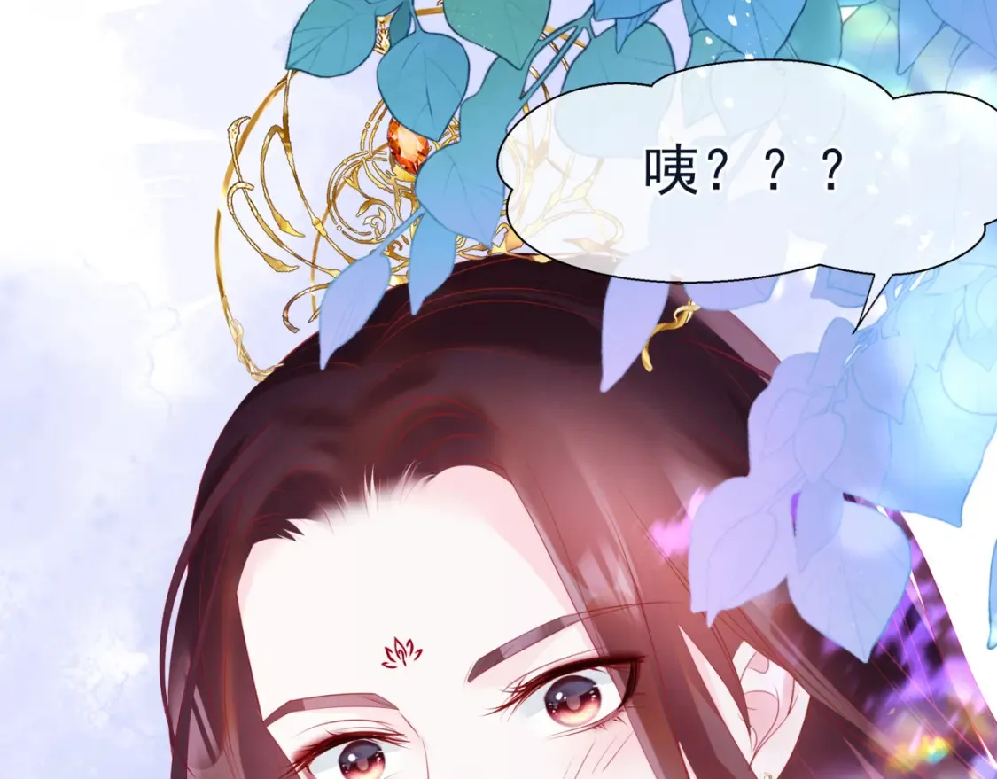第56话 蝶梦阑珊164
