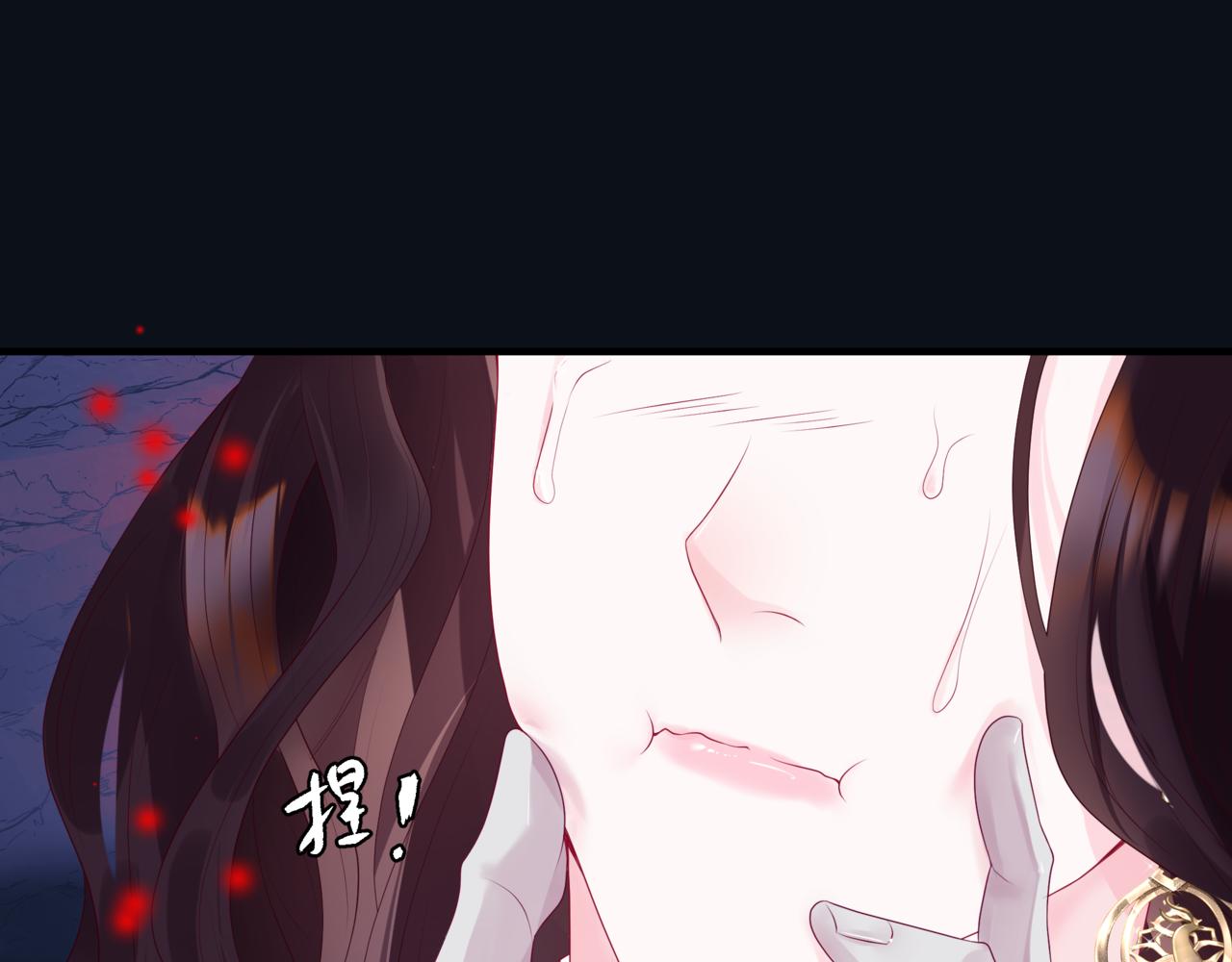 第61话 杀意88