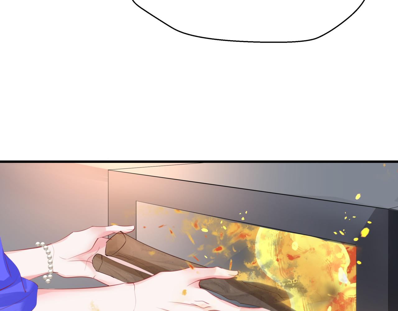 第47话 一碗冰瑚羹159