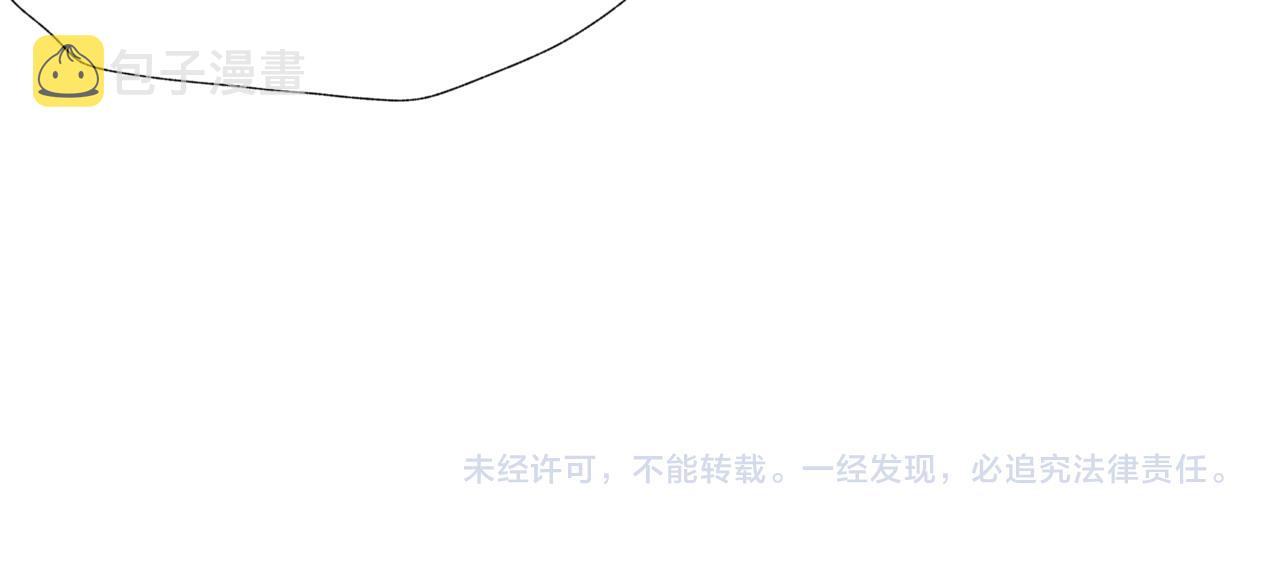 新春特别番外：全家福！141
