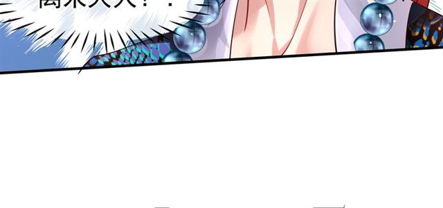 第39话 奇怪的梦88