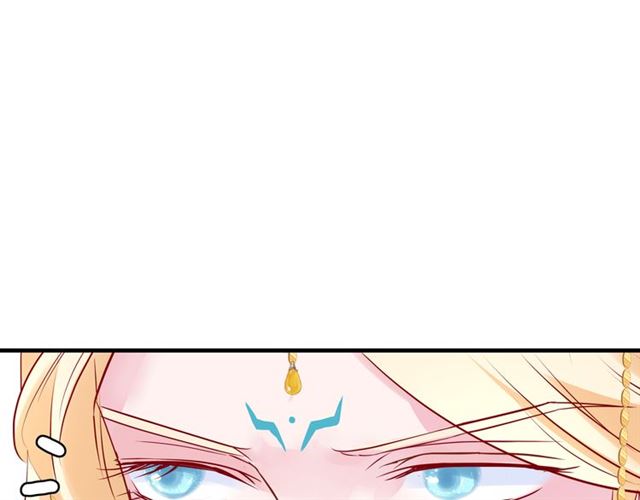 第45话 神帝的隐秘23
