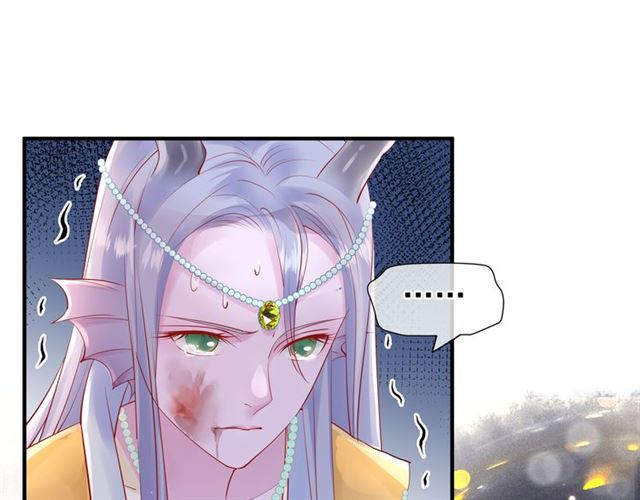 第45话 神帝的隐秘17