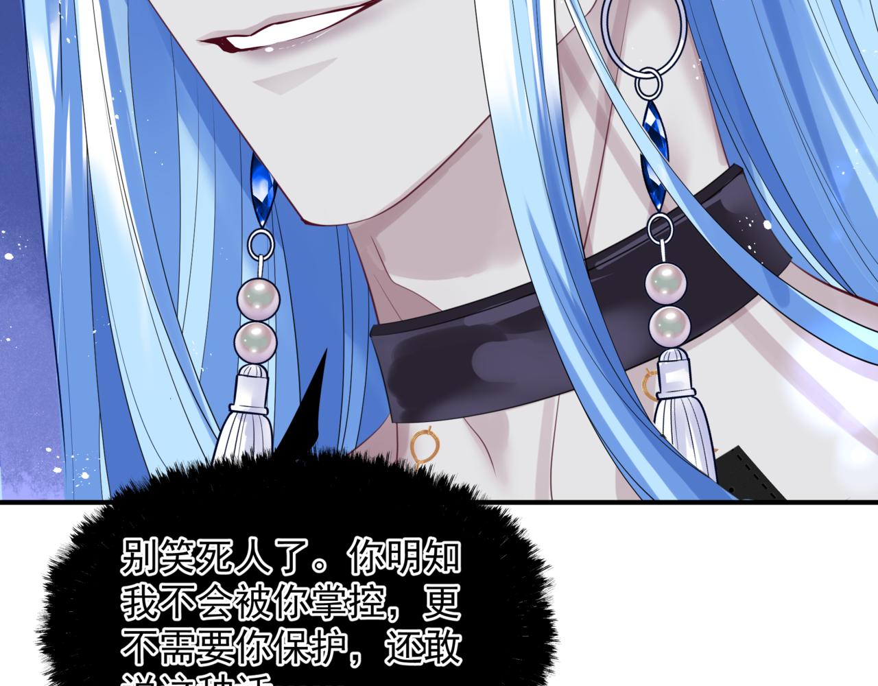第46话 解毒184