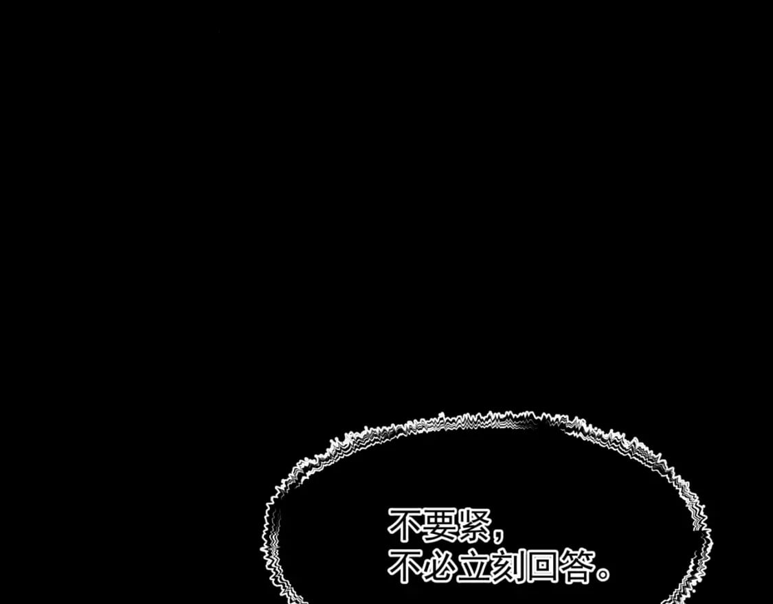 第80话 灭世99