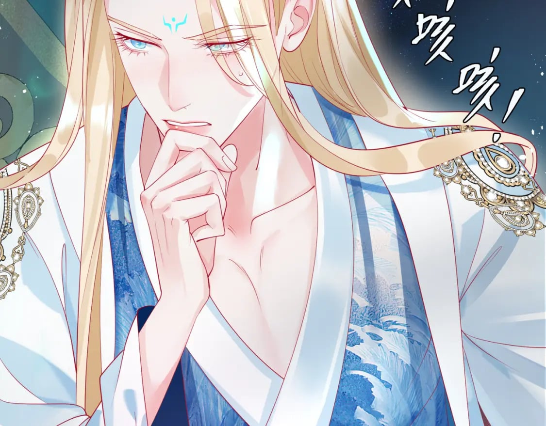 第84话 吃醋了150