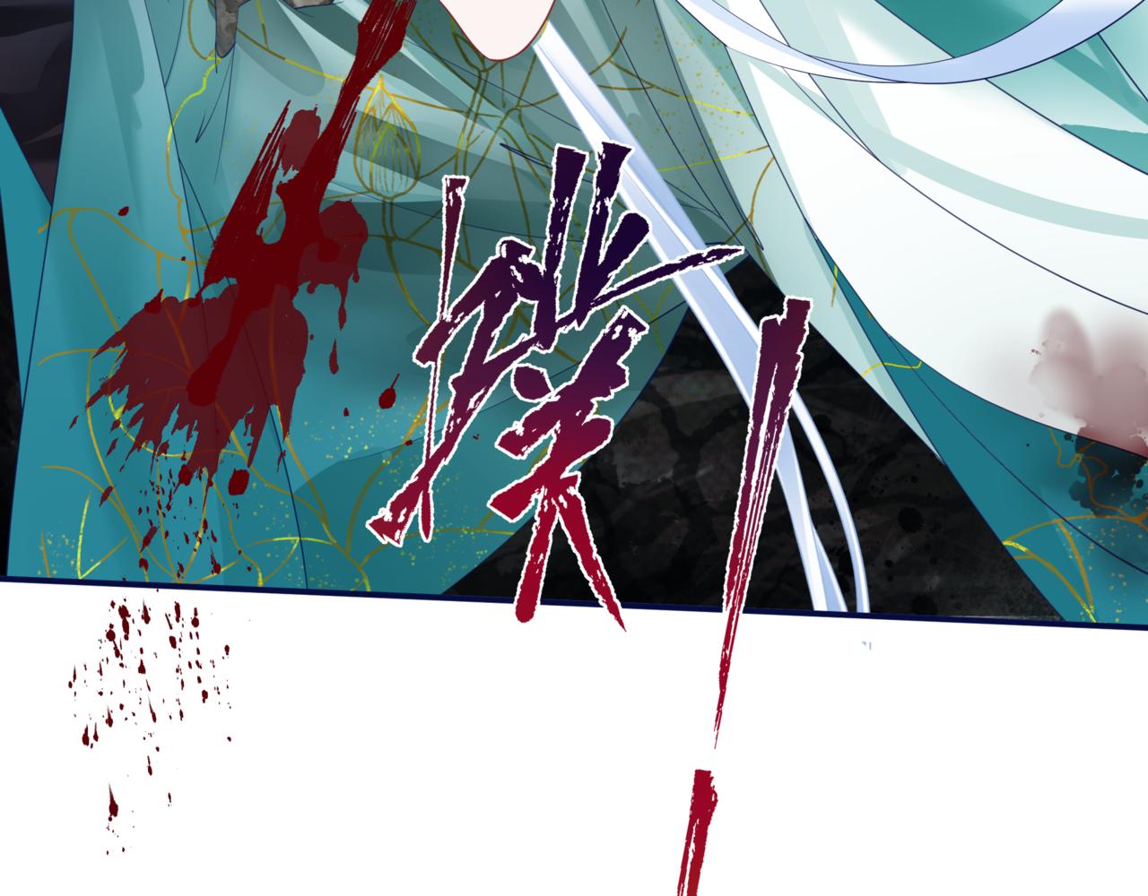 第38话 觉醒的前兆202