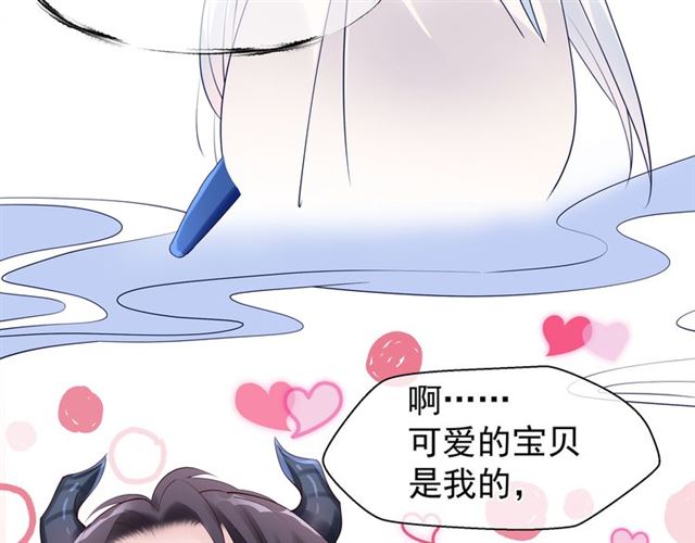 第46话 出征52
