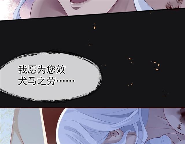 第46话 出征158
