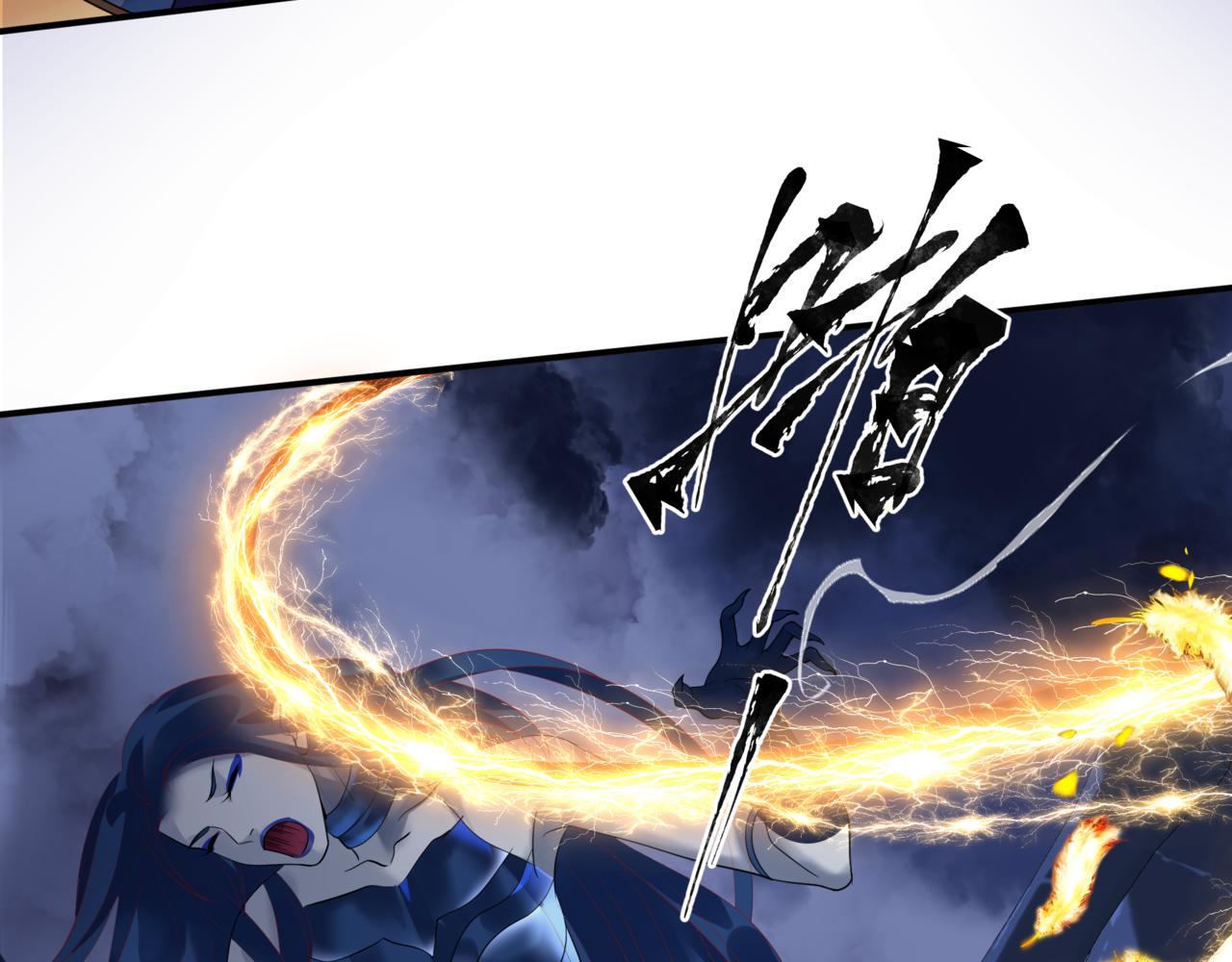 第34话 迎战魔族！129