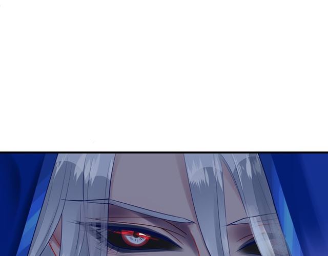 第45话 神帝的隐秘39