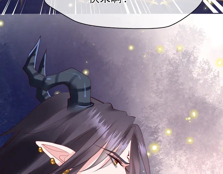 第51话 溯魂阵89