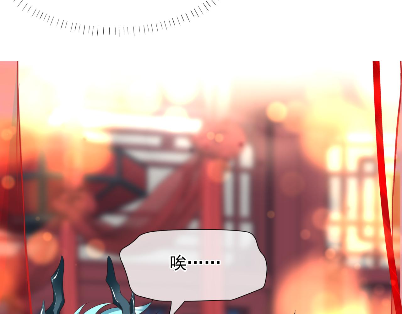 第54话 喜事成双55