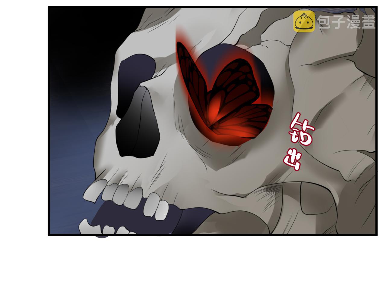 第35话 神庙疑云61