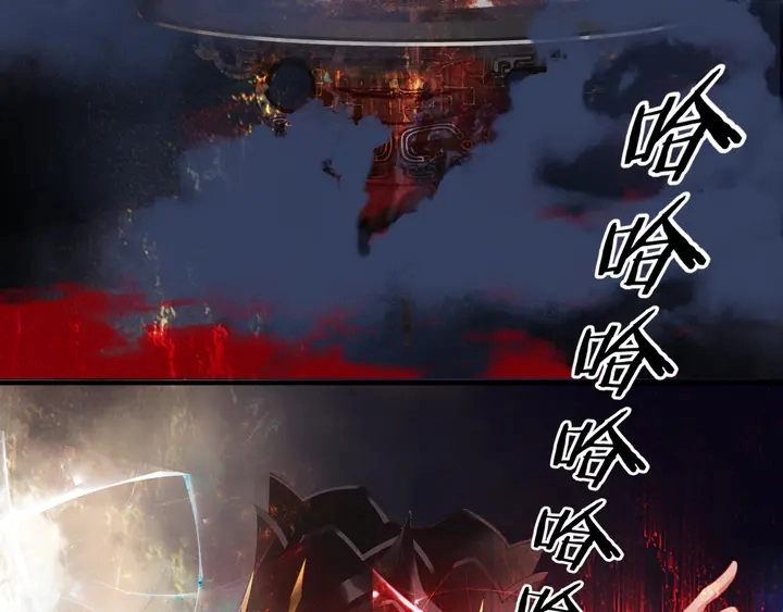 第78话 挽长弓兮射天狼134