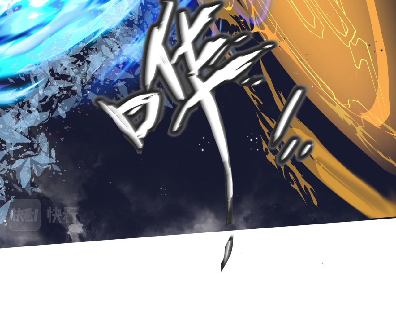 第40话 终于等到你！33
