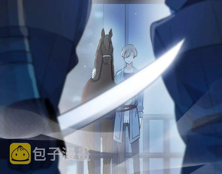 誓约篇 第21话 强敌出现！38