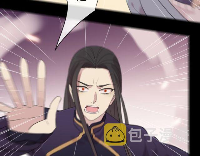 誓约篇 第43话 哥哥102