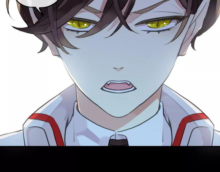 誓约篇 第23话 你究竟是谁？51