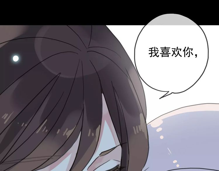 第40话 印记68