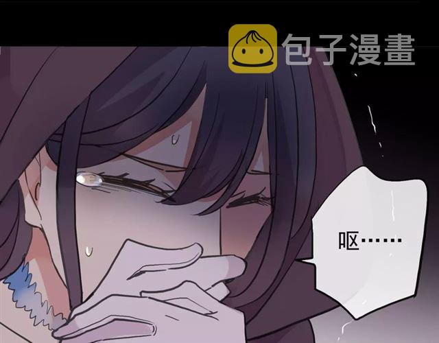 誓约篇 第1话 假面舞会150