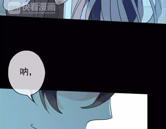 第4话 自尊35