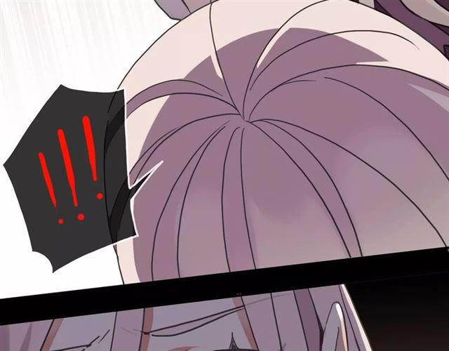 第53话 我该怎么办？99