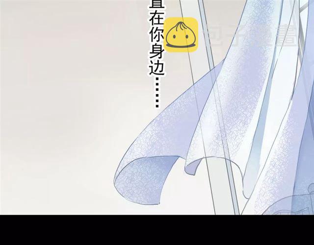 第63话 孤注一掷18