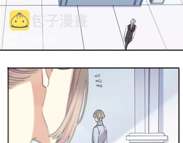 守护篇 第36话 有你才会好112