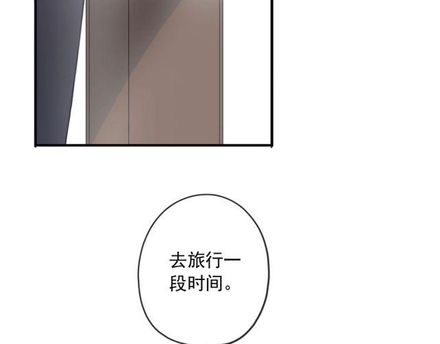 番外四 明哲言 amp; 温妮 完59