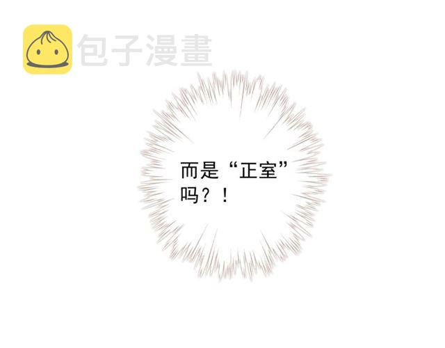 守护篇 第4话 甜蜜的舞会231