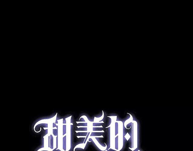 第52话 不能逃避！6