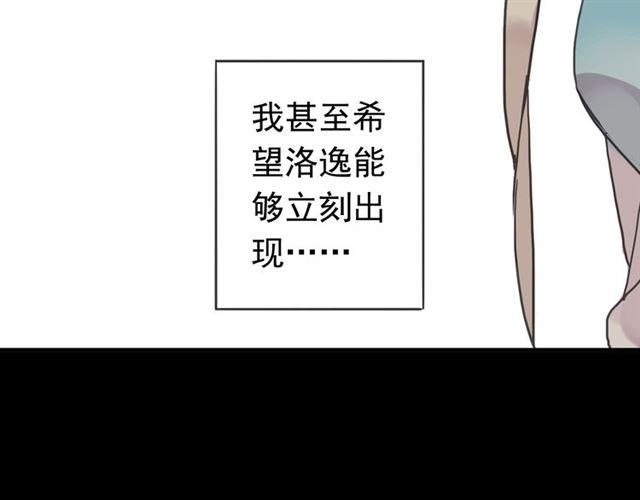 第35话 翻谁的牌子？128