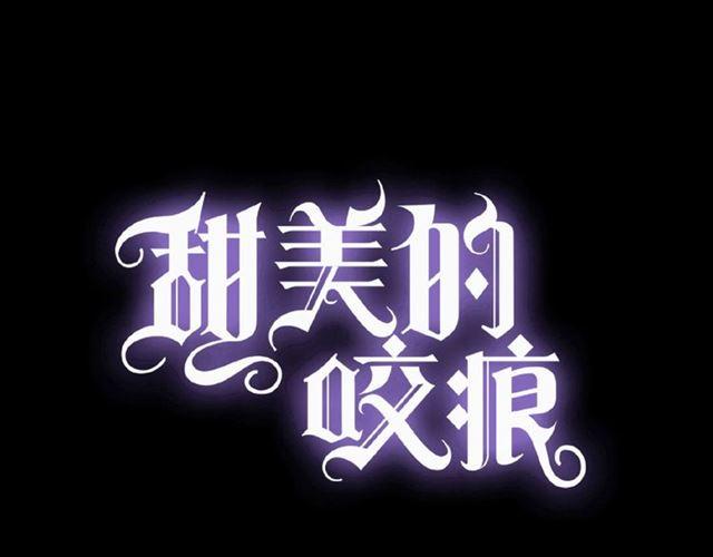 守护篇 第21话 暗示6