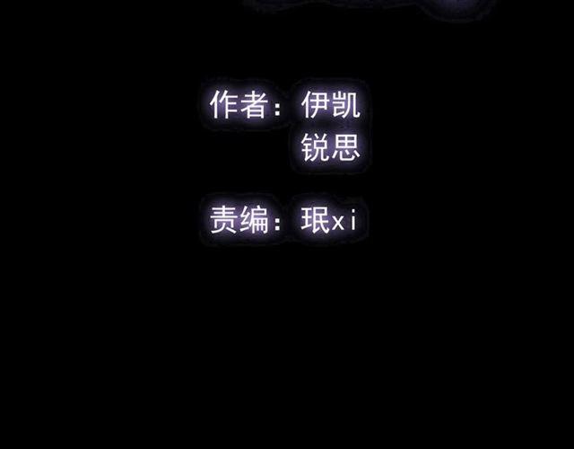 番外四 明哲言 amp; 温妮 完1