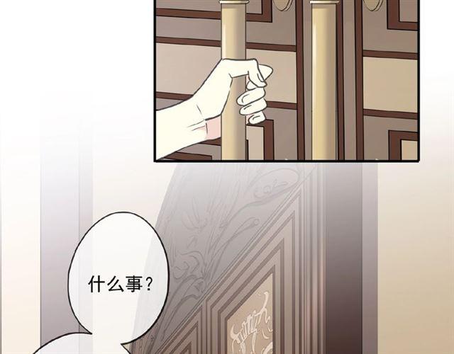守护篇 第35话 多一点依赖101