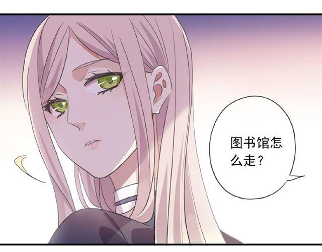 守护篇 第22话 心思84