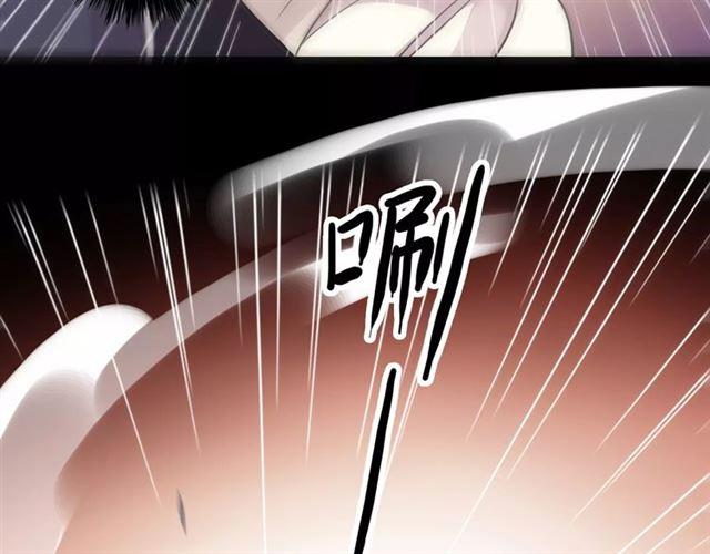 誓约篇 第14话 我想相信你68