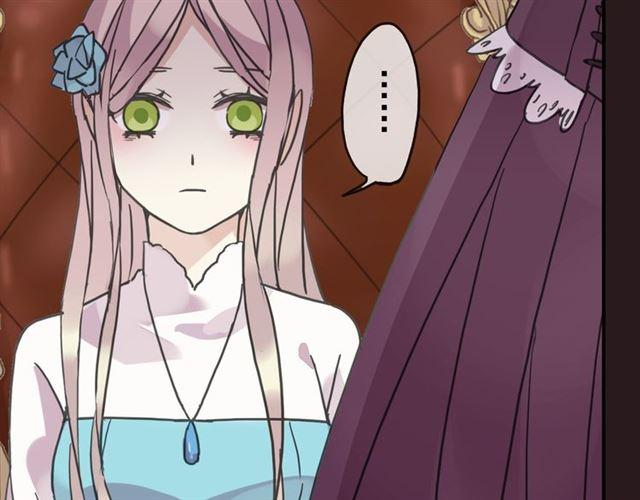 第35话 翻谁的牌子？144