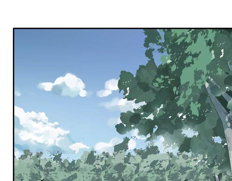 第32话 别人的气味24