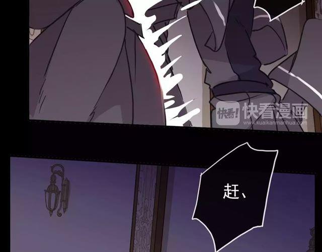 第69话 觉醒137