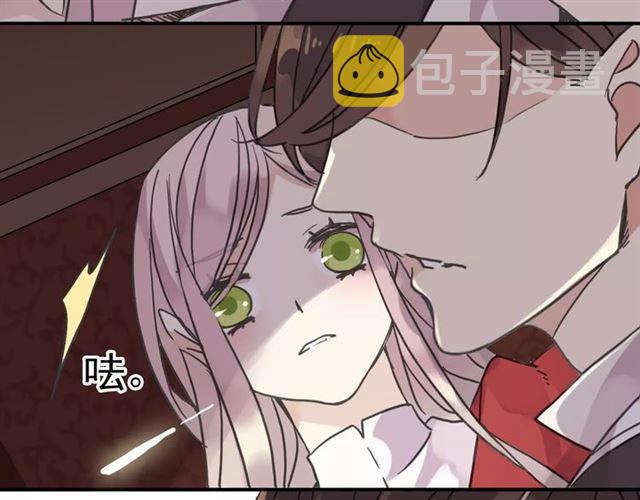 第32话 别人的气味31
