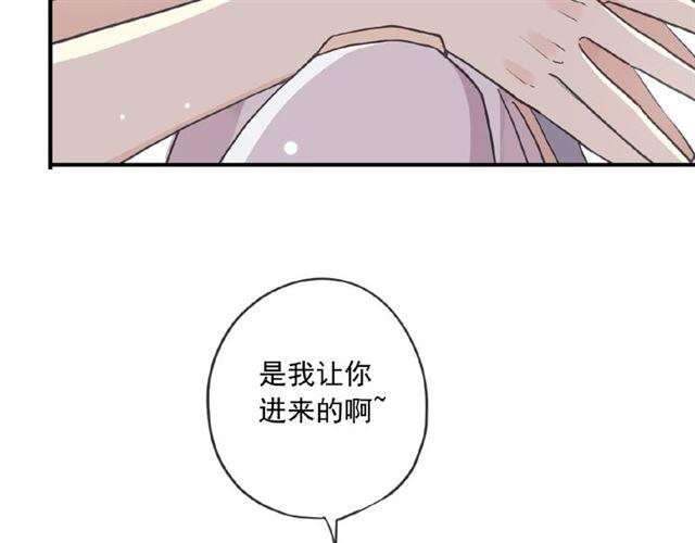 守护篇 第37话 两只小可爱91